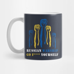 Russian Warship Go F Yourself Mug